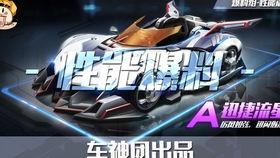 工坊最新爆料消息视频播放,视频播放背后的秘密大公开  第1张