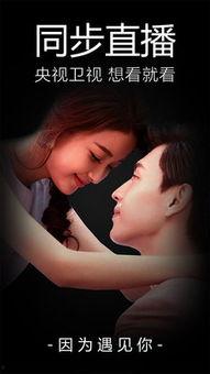 秋霞在线观看高清电影免,畅享高清电影盛宴 第1张 秋霞在线观看高清电影免,畅享高清电影盛宴 第1张