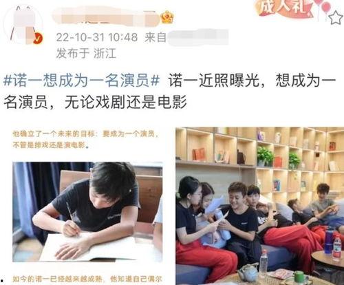 娱乐圈爆料女演员聊剧本,娱乐圈女演员揭秘幕后故事 第3张 娱乐圈爆料女演员聊剧本,娱乐圈女演员揭秘幕后故事 第3张