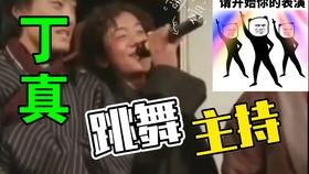 舅舅爆料冰神视频大全 第2张 舅舅爆料冰神视频大全 第2张